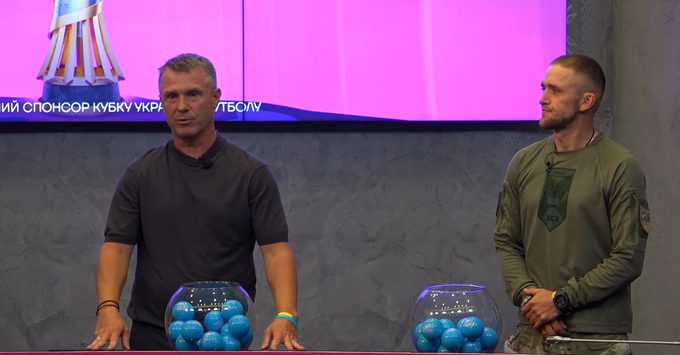 Динамо та Шахтар зіграють між собою. Жеребкування 1/8 фіналу Кубка України