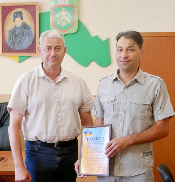 До Дня фізичної культури та спорту у Ромнах привітали тренерів