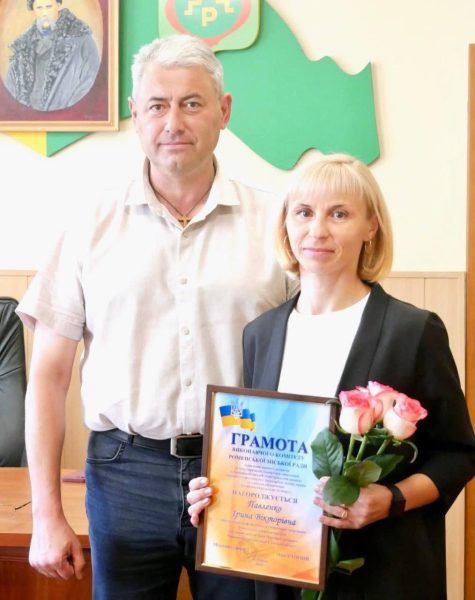 До Дня фізичної культури та спорту у Ромнах привітали тренерів