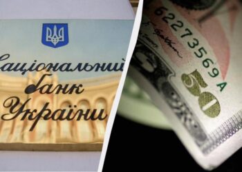 Долар пішов на зниження: офіційний курс валют на понеділок