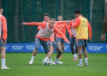 ФОТО. Тренування Шахтаря. Готуються до Металіста 1925: повернулися збірники