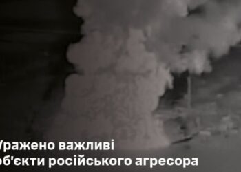 Генштаб підтвердив ураження важливих об’єктів у Росії та в Криму