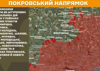 Генштаб: У середу на фронті було 184 бої, найгарячіше – під Покровськом