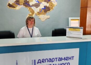 Які послуги можуть отримати сумчани у Департаменті соціального захисту населення