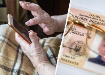 Кабмін планує й надалі урізати “занадто великі” пенсії: кого зачепить у 2026 році