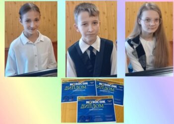 Конотопські музиканти підкорили Всеукраїнський конкурс мистецтв «Колосок»