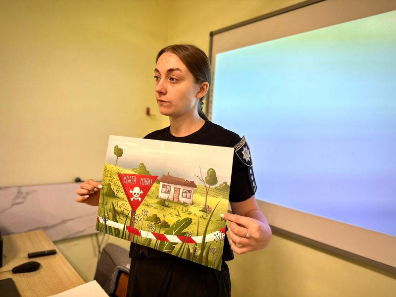 Молодших школярів Шостки вчать мінній безпеці