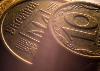 Монету в 10 копійок вилучатимуть з обігу вже з жовтня, – Нацбанк