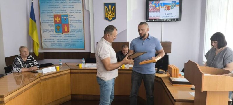 На Конотопщині відзначено підприємців