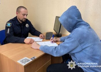 На Шосткинщині поліцейські вилучили боєприпаси у місцевого мешканця