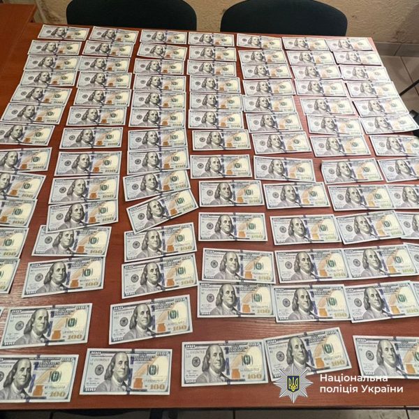 На Сумщині чоловік заради помсти колишній найняв кілера, аби той убив жінку