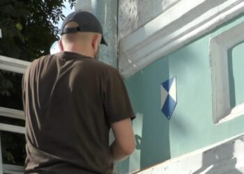 На Сумщині під захистом «Блакитного щита» відтепер 52 пам’ятки культурної спадщини