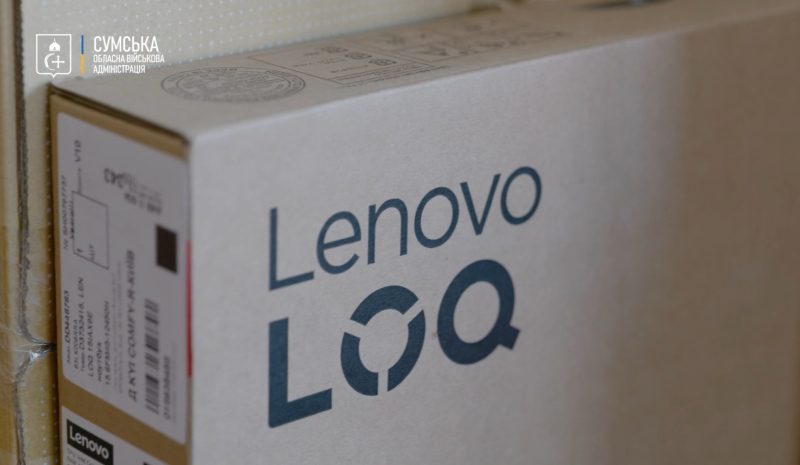 На Сумщині військові отримали нові ноутбуки для роботи та зв’язку + Відео