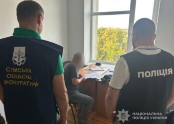 На Сумщині викрили нові корупційні схеми: 7 підозрюваних, збитки – майже 36 мільйонів гривень