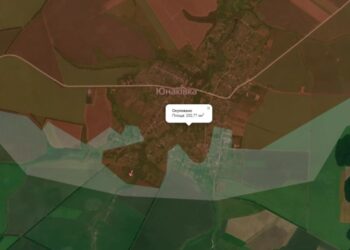 На Сумщині зменшилася площа окупованих територій – DeepState