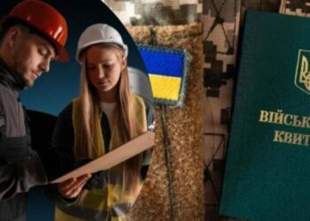 На Сумщині змінили критерії критичності підприємств