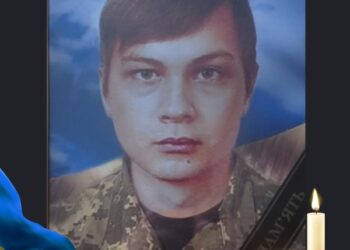 НА ВІЙНІ ЗАГИНУВ РОДІОН КУЗЬМЕНКО