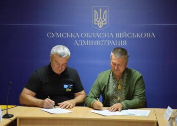 ОХТИРКА І ДУБНО СТАЛИ ГРОМАДАМИ-ПАРТНЕРАМИ