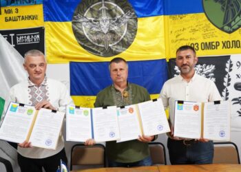 ОХТИРКА, МОРШИН І ГОЩА СТАЛИ ГРОМАДАМИ-ПАРТНЕРАМИ