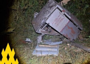 Партизани порушили логістику російського заводу, який виготовляє ракети – ”Атеш”