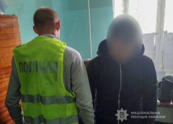 Пенсіонер у Сумах “замінував” паб