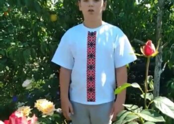 Перемога у Міжнародному конкурсі «Твоя сцена»