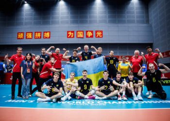 Підсумки ЧС з волейболу U21. Призери та історичний результат України