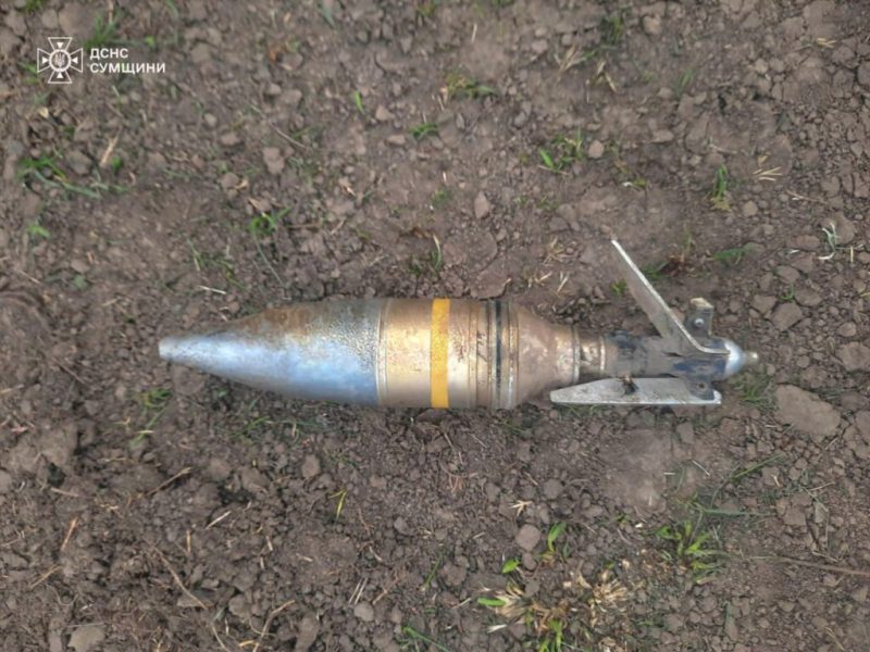 Піротехніки ДСНС знищили 5 вибухонебезпечних предметів,зокрема і в Шосткинському районі