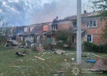 П’ятеро загиблих, серед них діти: поліція Сумщини продовжує документувати чергові злочини окупантів (ФОТО)