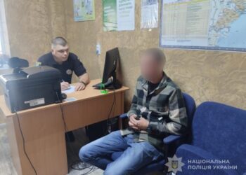 Поліцейські Конотопа повідомили про підозру чоловіку за зберігання наркотиків