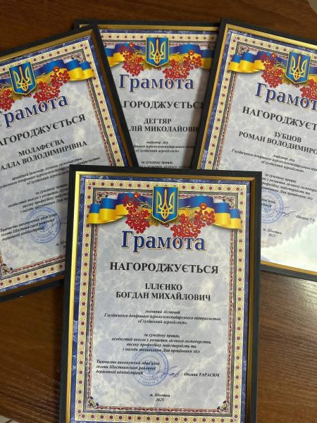 Працівники лісу Шосткинщини приймали вітання з професійним святом