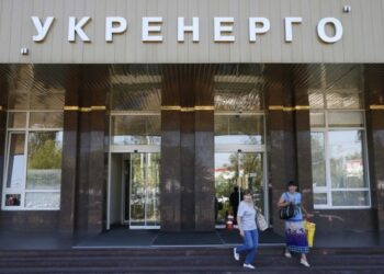 Протримався лише три місяці: чергового очільника “Укренерго” звільнили з посади