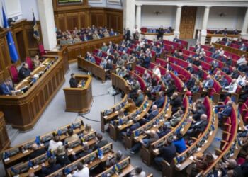 Рада ввела штрафи для посадовців за неявку на виклик парламенту