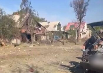 РФ скинула три авіабомби на Костянтинівку: 2 загиблих, 8 поранених