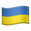 РОМЕНСЬКА ГРОМАДА ПЕРЕДАЛА ЧЕРГОВУ ПАРТІЮ ТЕХНІЧНОГО СПОРЯДЖЕННЯ ДЛЯ ЗСУ