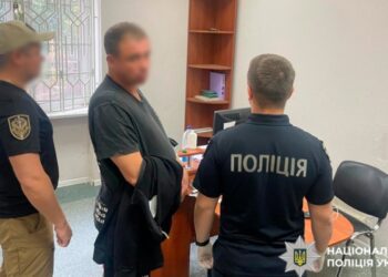 СБУ: Рецидивіст-наркоторговець організував благодійний фонд, який розкрадав пожертви на ЗСУ