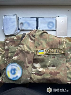 СБУ: Рецидивіст-наркоторговець організував благодійний фонд, який розкрадав пожертви на ЗСУ