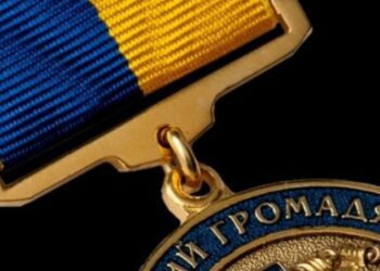 Ще 13 загиблим захисникам України присвоїли звання почесних громадян міста Суми