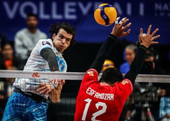 Словенія – Чилі. Чемпіонат світу з волейболу. Дивитись онлайн LIVE