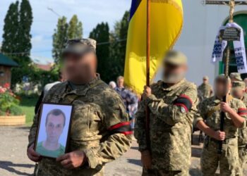 У Глухові попрощалися із захисником Олександром Червяковим