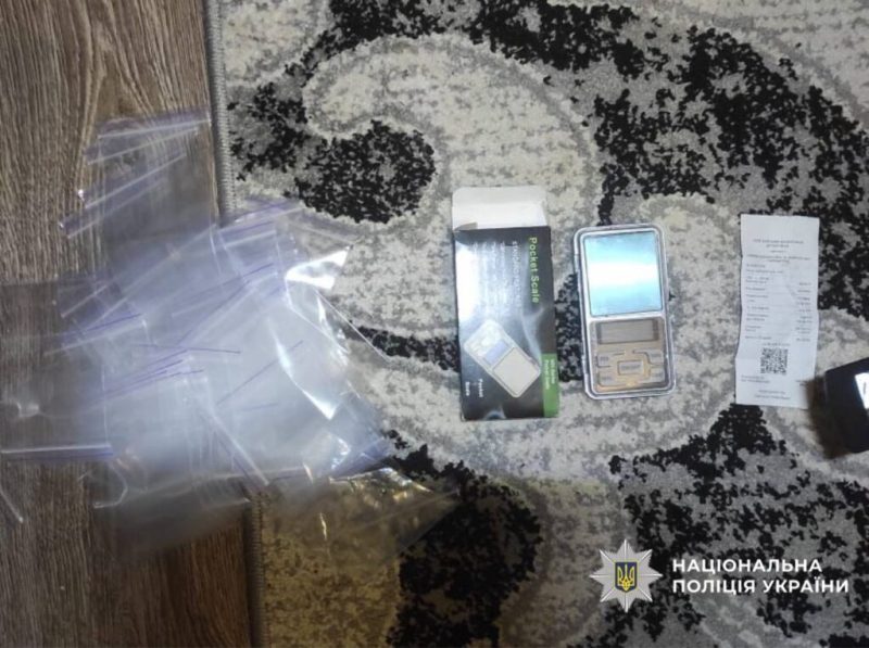 У Конотопі поліція затримала студента з наркотичними речовинами
