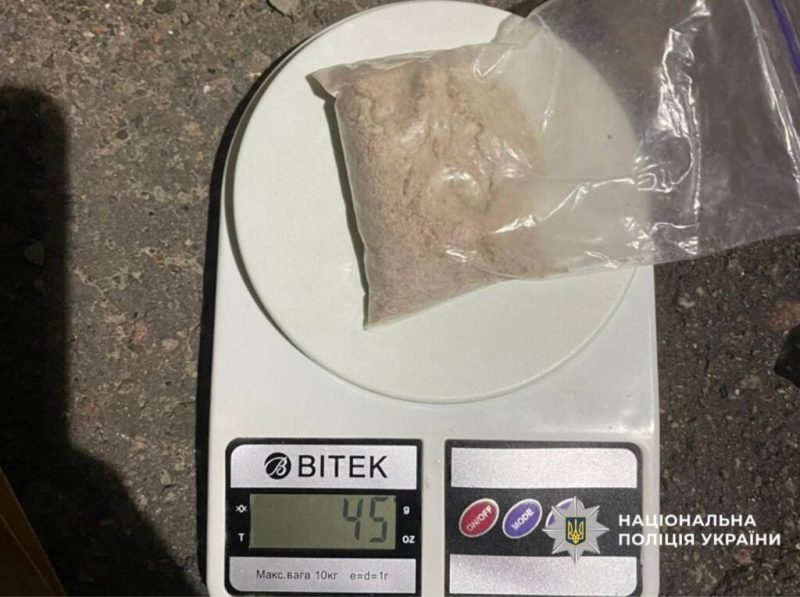 У Конотопі поліція затримала студента з наркотичними речовинами