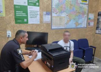 У Конотопі поліція затримала студента з наркотичними речовинами