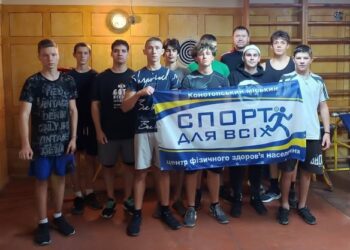 У Конотопі серед молоді пройшли змагання з дартсу