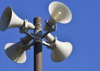 У Конотопі тимчасово не працює система оповіщення