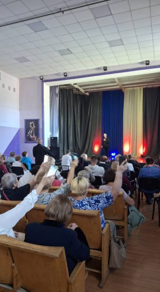 У Конотопі відбулась “Золота осінь козацької відваги”