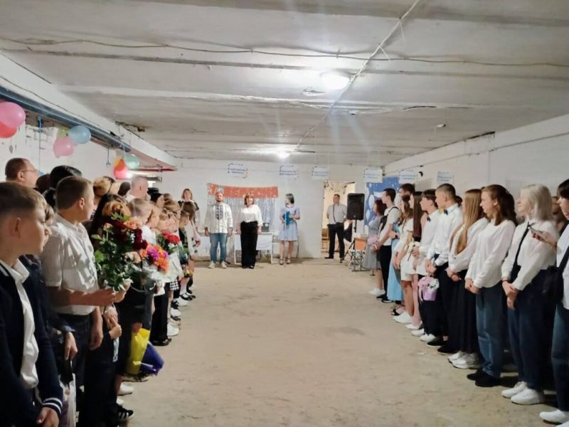 У Конотопському районі розпочався новий навчальний рік