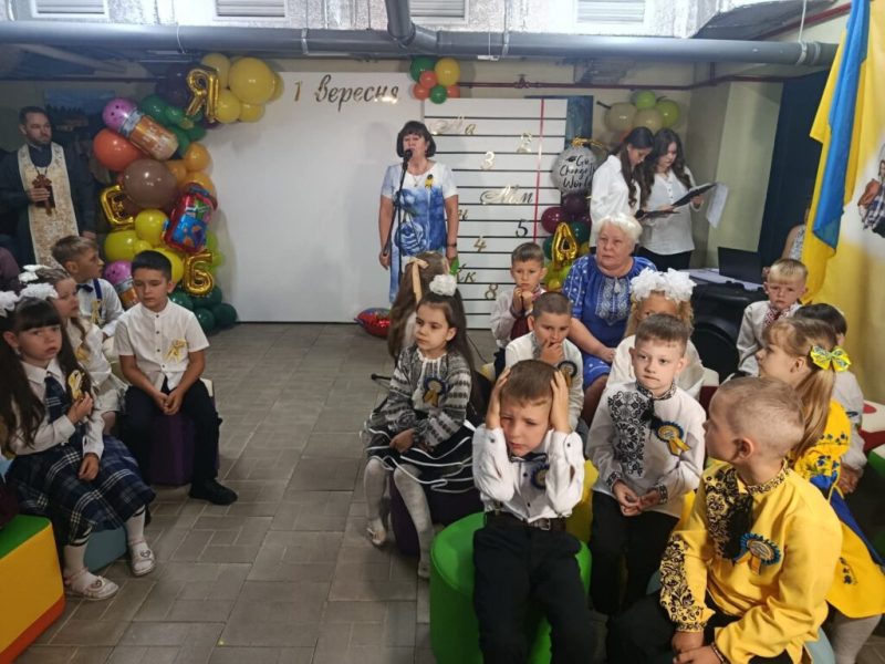 У Конотопському районі розпочався новий навчальний рік