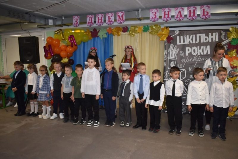 У Конотопському районі розпочався новий навчальний рік