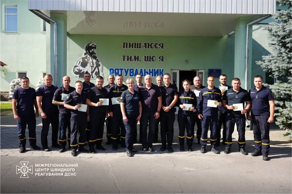 У Міжрегіональному центрі ДСНС відбувся випуск рятувальників-хіміків